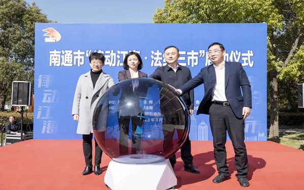 微信圖片_202303161552261.jpg