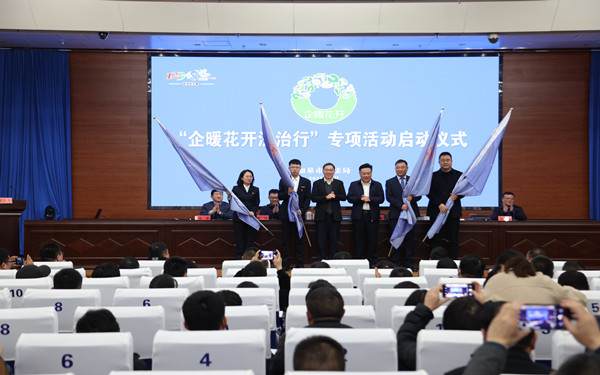 d8404a713aec0688779fc1d25f1c19c_副本.jpg