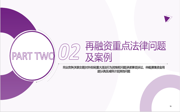 圖片2_副本.png
