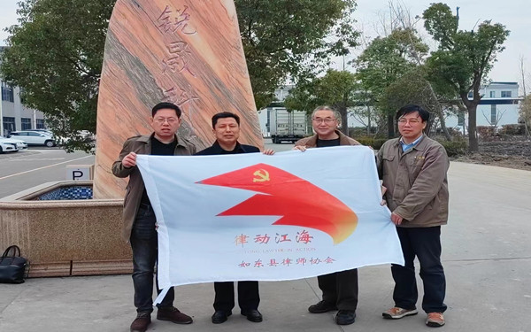 聯嘉所走訪企業 (8)_副本.jpg