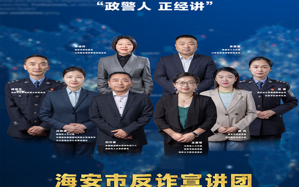 微信圖片_20230518170204_副本.jpg