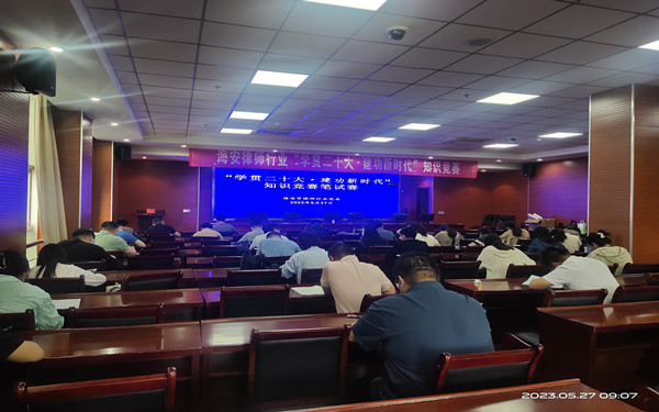 1800f8c6604595fe8640721e8df19fc_副本.jpg
