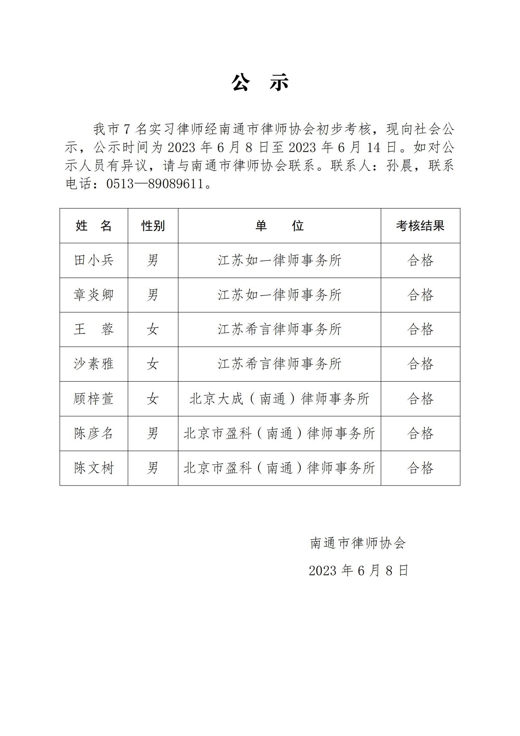 354db619f074c526f954d1ac79eca91.jpg
